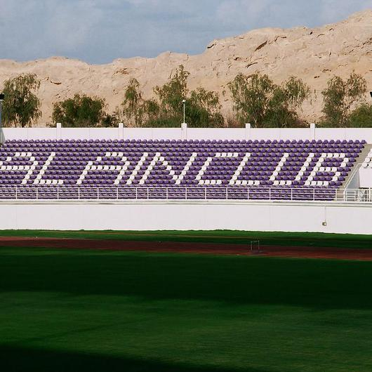 AL AIN Stadium, AL AIN